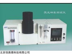 荧光砷汞测试仪 砷汞测试仪   型号：H11-QM201C