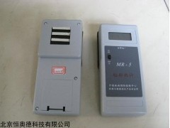 辐射热仪    型号：YJS-MR-5
