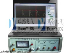 SDY845电缆故障测试仪