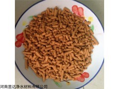 银川煤气天然气脱硫专用氧化铁脱硫剂