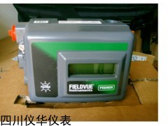 費(fèi)希爾閥門定位器，閥門定位器，智能定位器