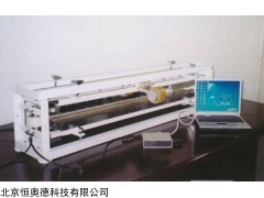 钢缆输送带探伤仪    型号：HA-GTS-Ⅱ