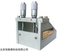 可调式制备器适   型号：YL-KTQ-II