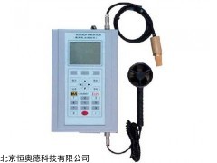通风参数测试仪  型号：HA-CZC5