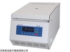 台式高速冷冻离心机TGL-16M