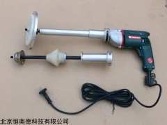 便携式截止阀阀门研磨机  型号：HAD-M-100