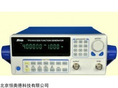 HAD-TFG1905B DDS函數(shù)信號發(fā)生器   