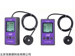 HAD-LS126C 紫外辐照计   