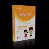 瞬适感冒贴、头痛贴、发热贴