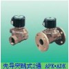 APK11-8A-02C-AC100V，CKD電磁閥代理
