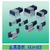 CKD電磁閥 4KB229-00-L-DC24V/Z