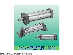 SCA2-LB-100B-800/Z，CKD標(biāo)準(zhǔn)氣缸