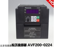 AVF200-0224 松下变频器AVF200-0224   