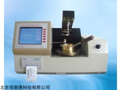 HAD-BN-106 自动开口闪点测定仪   