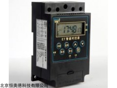 ET302 路灯时控开关 