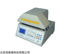 HAD-ZRD-1000 纸张柔软度测定仪/   