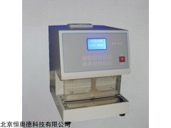HAD-ZRD-1000 纸巾柔软度测试仪    