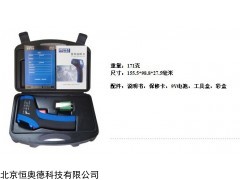 HAD-HT-8865 手持式红外测温仪   