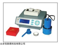 HAD-ADCI-60-W  台式白度仪    