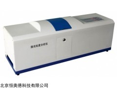 HAD-WJL-602 激光粒度仪   
