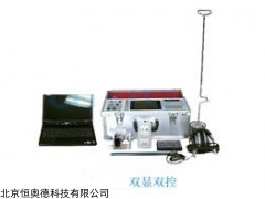 HAD-FCL-2005 型电缆故障测试仪   