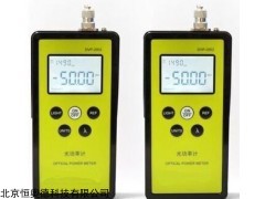 HAD-DVP-2001/2002 便携式光功率计   