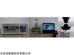 HAD-2263/ST2263 双电测数字式四探针测试仪   