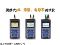 3410/3420/3430 原装德国多参数水质检测仪   