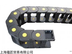 IGUS(易格斯)柔性电缆