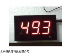 WS844 壁挂式酒吧分贝仪噪音测试仪   
