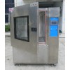 IEC步入式砂尘测试设备