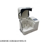 PBM-J104L立式行星式球磨机，实验室球磨机，小球磨机