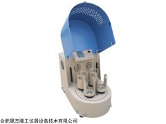 PBM-504L半圆形立式行星式球磨机