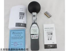 AZ8778 WBGT热指数仪   