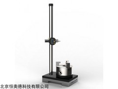HAD-BCY-2 玻璃瓶垂直轴偏差测定仪    