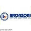 现货BRONZONI