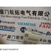 7379A13G01