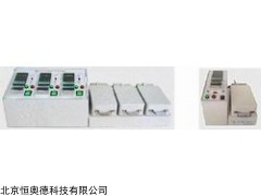 HAD-LFY-301A/B 熨烫升华色牢度试验仪   