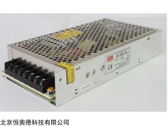 S-150-5 供应开关电源 