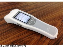 日本日立PDR-303mini 便携式X Y辐射检测仪  