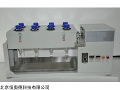 HAD-GXC-2000*6 自动旋转式振荡器   