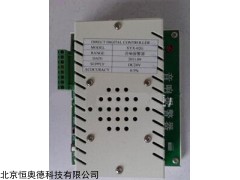 XYX-02G 音响报警器   