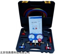 HAD-SYL 汽车空调加氟表   