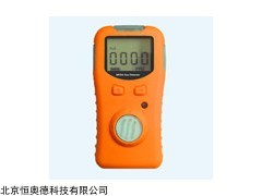 MG01 便携式臭氧气体检测仪   
