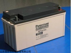 复华蓄电池12V100AH