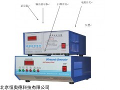 SSW/DH2008 超声波功率源  