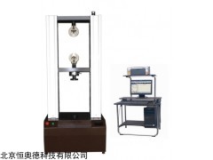 WDW-100  微机控制电子试验机   