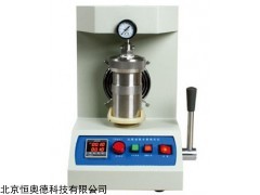 HAD-683 氯含量测定仪   