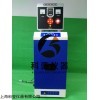 上海科銮多试管同时搅拌光化学反应仪KL-GHX-V