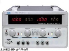 MPS-3010LP-2   双路直流数显电源  